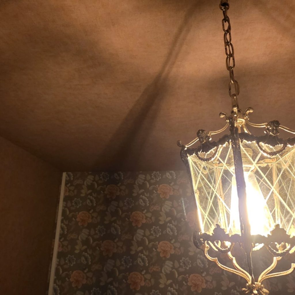 De Morgenkamer